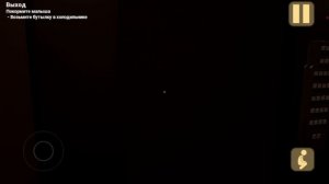 младенец в жёлтом 2 часть!!!страшный ролик?