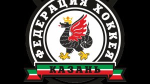 АК БАРС-ДИНАМО - АВИАТОР