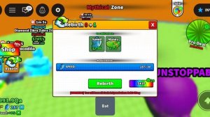 Играю в стань маленький, чтобы украсть браинротов 3 часть