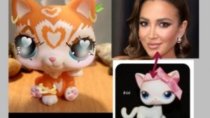 LPS как знаменитости как бы выглядели знаменитости если были бы LPS? и не только знаменитости 😺