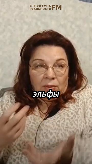 Контакт с Внеземной Цивилизацией. История из жизни. #осознанность #магия #внеземные_цивилизации