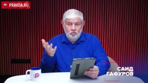 Праймериз сорвали пломбы: внутри партий США началось то, что больше не остановить