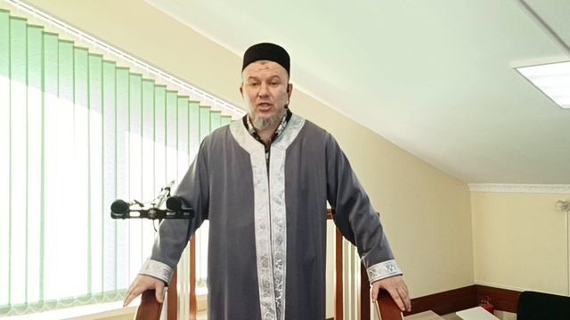 Не меняйте РАЙ на удовольствия этого жалкого мира. Рафис Хазрат Каримов.