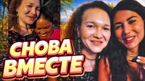 Эти люди изменили мой Бали...