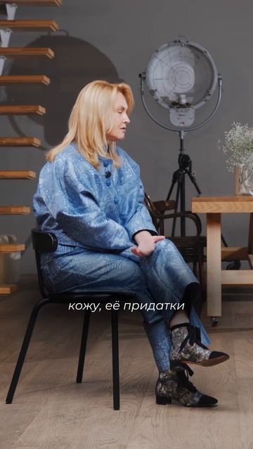 Кто такой косметолог?