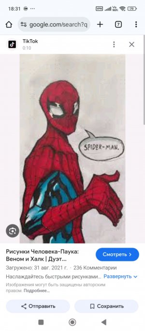 набираем подписчиков 🎉