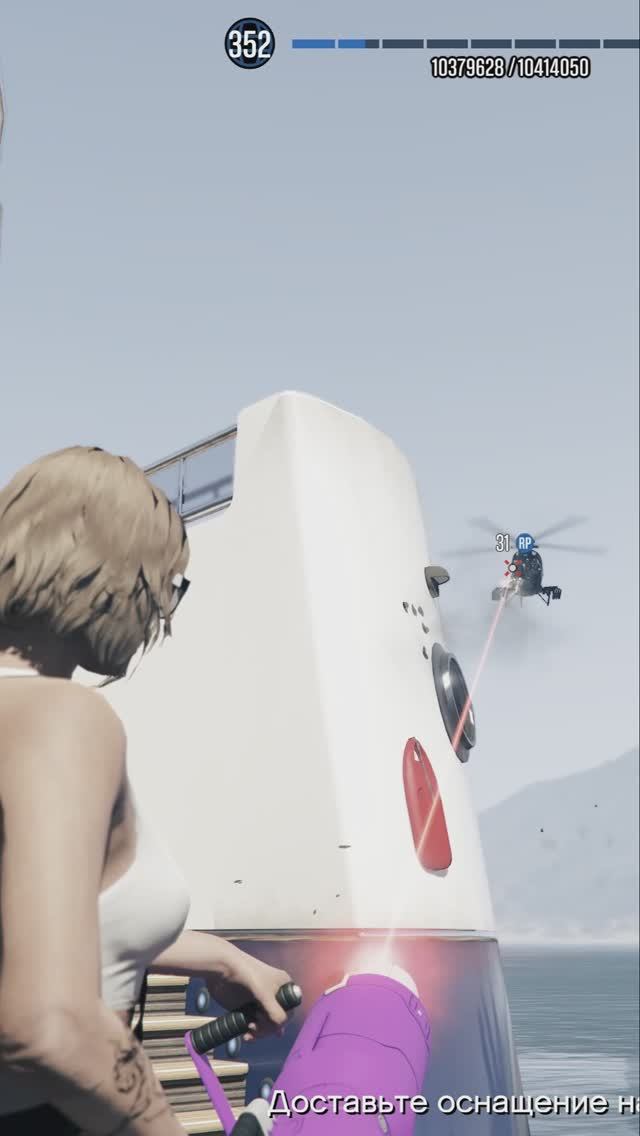 GTA V online. Налет на Cluckin’ Bell - «Скрытое ношение»