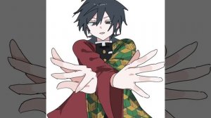 ГИЮ ТОМИОКА