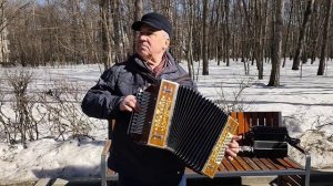 Парк Кузьмини Владимир Лутовинов. 21.03.26г.