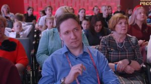 Вырезка с Церемонии конкурса "История России моими глазами"