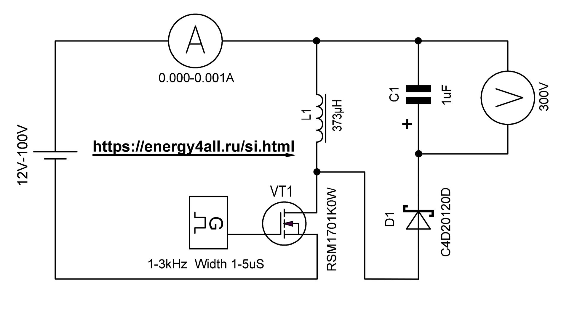 Заряд конденсатора при нулевом токе потребления.
