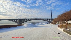 Медитация 00043