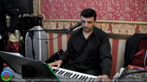 Феликс - Не плач дитя