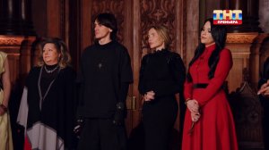 Новая битва экстрасенсов 25 сезон 4 выпуск 21.03.2026 Проклятье, выдумка? Что было в выпуске? Обзор