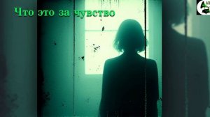 продолжай любить (2)