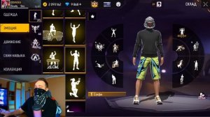 Нашел ВЕСЬ БЕСПЛАТНЫЙ ЭКСКЛЮЗИВ