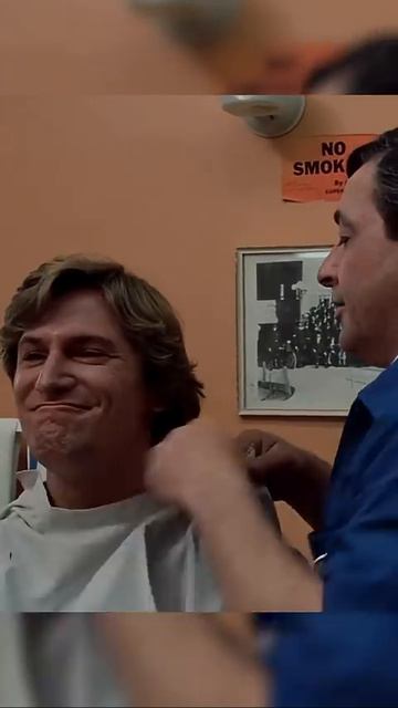 Полицейская академия