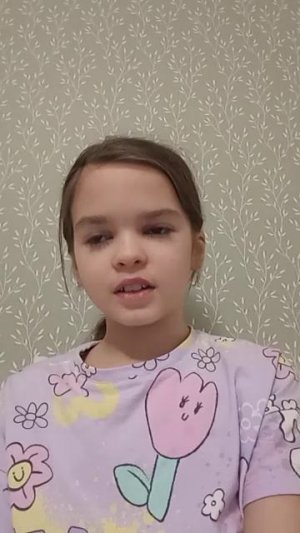 Давайте побалтаем