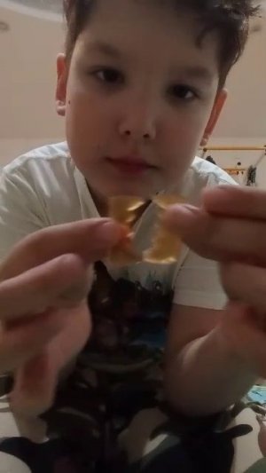 пробуем странные вкусы