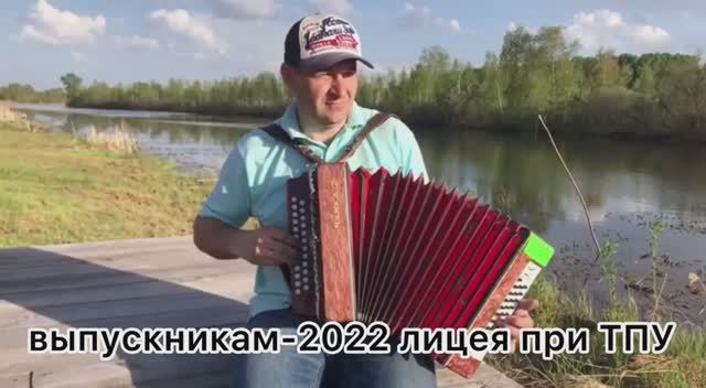 Родители детям_2022