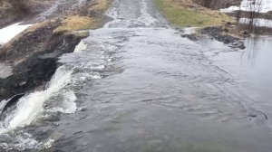 Водоворот .