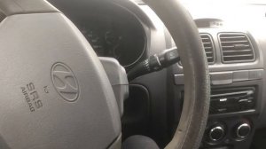 Стоящий автомобиль