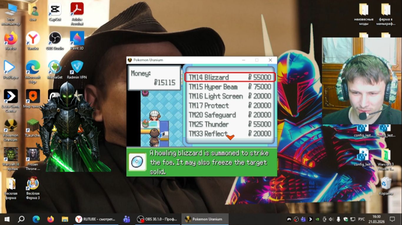 тёмный рыцарь иследовал штаб ренджеров и иследовал магазин в покемонах. 50 серия.