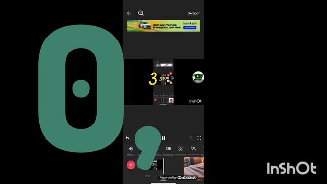 numbers for qwaternary 0-1000000 and sfx смотреть онлайн