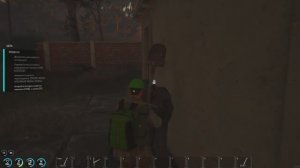 Scum  новичек  в игре