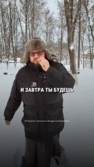 ✨ #мотивашки от Берегового