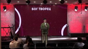 Молодежное служение "RHEMA"