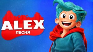 Песня Клип РОРИ БРАТ ЛИЛИ! 6 ГЛАВА ПОППИ ПЛЕЙТАЙМ Rasa - Пчеловод ПАРОДИЯ / Poppy Playtime Chapter 6