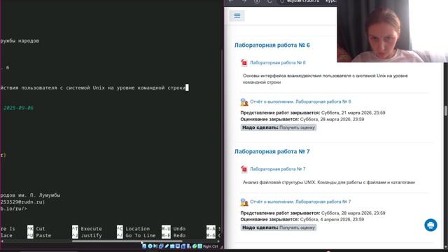 lab06/презентация