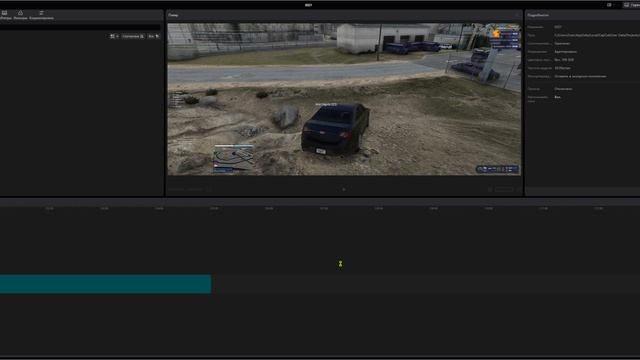 Desktop 2026.03.21 - 19.14.26.03.DVR смотреть онлайн