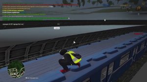 бот на метро - Trim