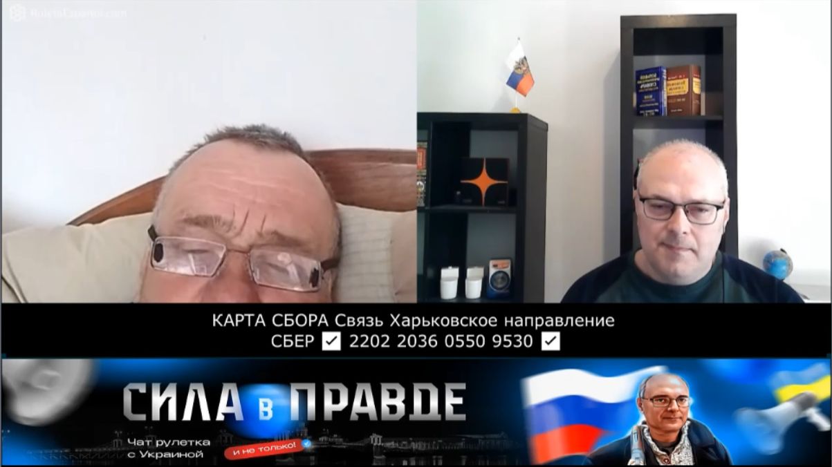 А до 2022-го года Украиной руководила Россия! смотреть онлайн