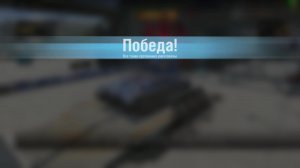 ДЕВОЧКИ НА ТАНКАХ! ИГРА НА ВЫЖИВАНИЕ!!!