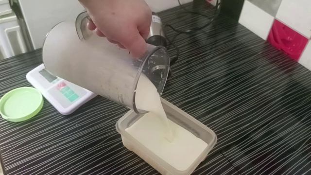 Мороженное из йогурта со сгущенкой