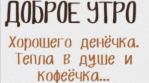 🤩Ответы на ВАШИ вопросы🥳!