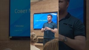 Регидратация