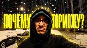 Почему ты обязан стать нулём, чтобы вырасти?