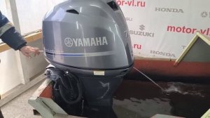 Запуск двигателя Yamaha F70 EFI