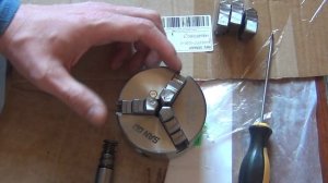 Патрон токарный SANOU K11-80