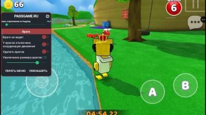 Я ИГРАЮ В МЕДВЕДИ С ЧИТАМИ.