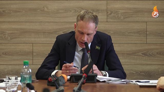 ПУБЛИЧНЫЕ СЛУШАНИЯ по вопросу утверждения Устава МО Заречный в новой редакции