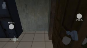 Роман Флоки▶MAMA(5 часть)