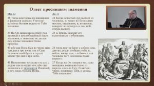 Семинар №18