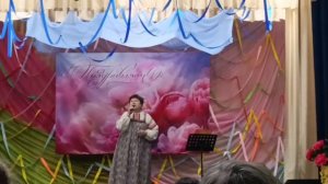 "Наша русская земля" - Татьяна Кузнецова