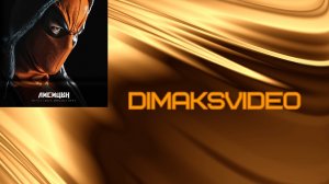 Лисицын - Мечта (skit. Михаил Круг) (DimakSVideo)