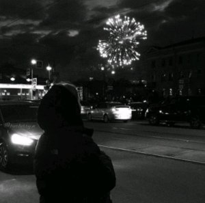 иду в могазин